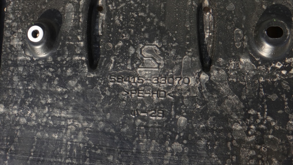 фото №3, Захист двигуна toyota camry 17-