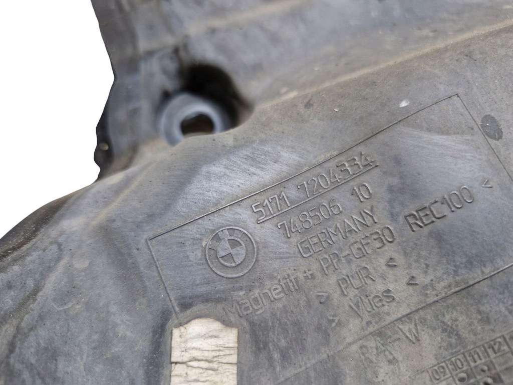 фото №12, Другая часть отсек двигателя bmw 5 f10 f11 51717204334