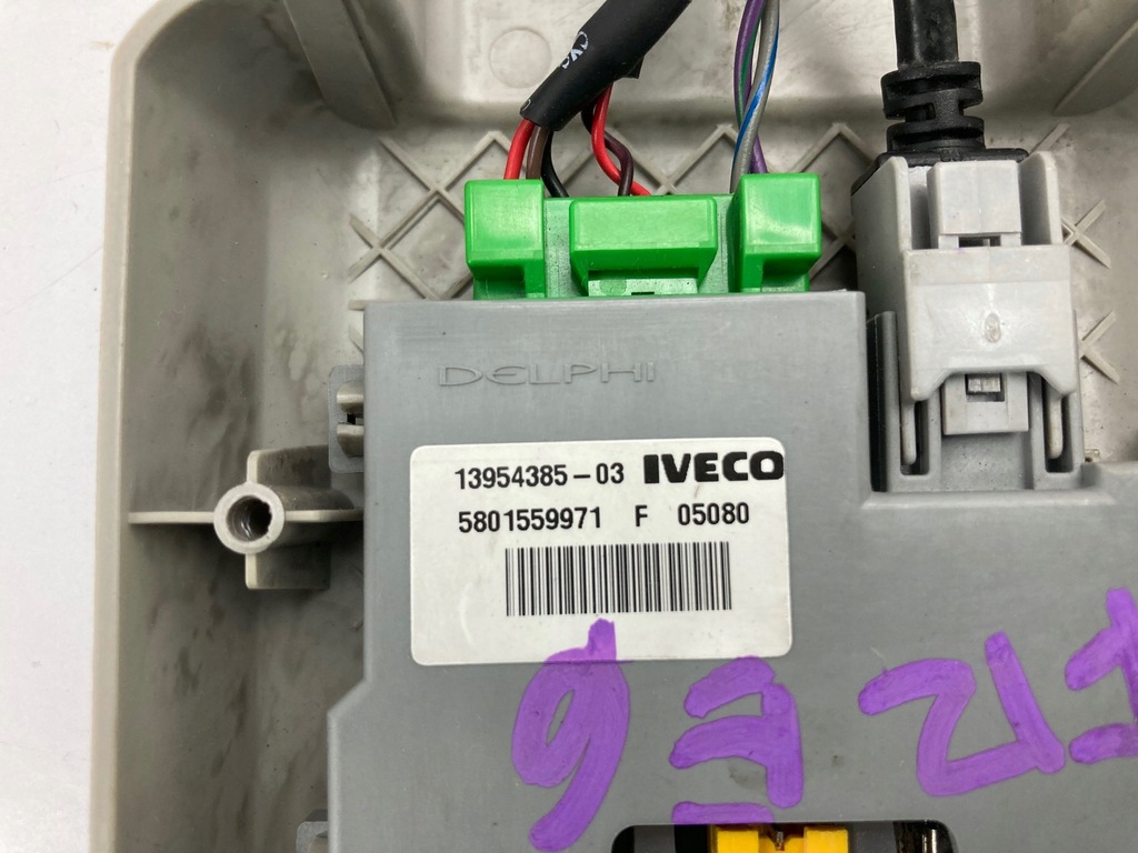 фото №5, Iveco stralis euro 6 hiway разъём usb аудио радио 5801559971