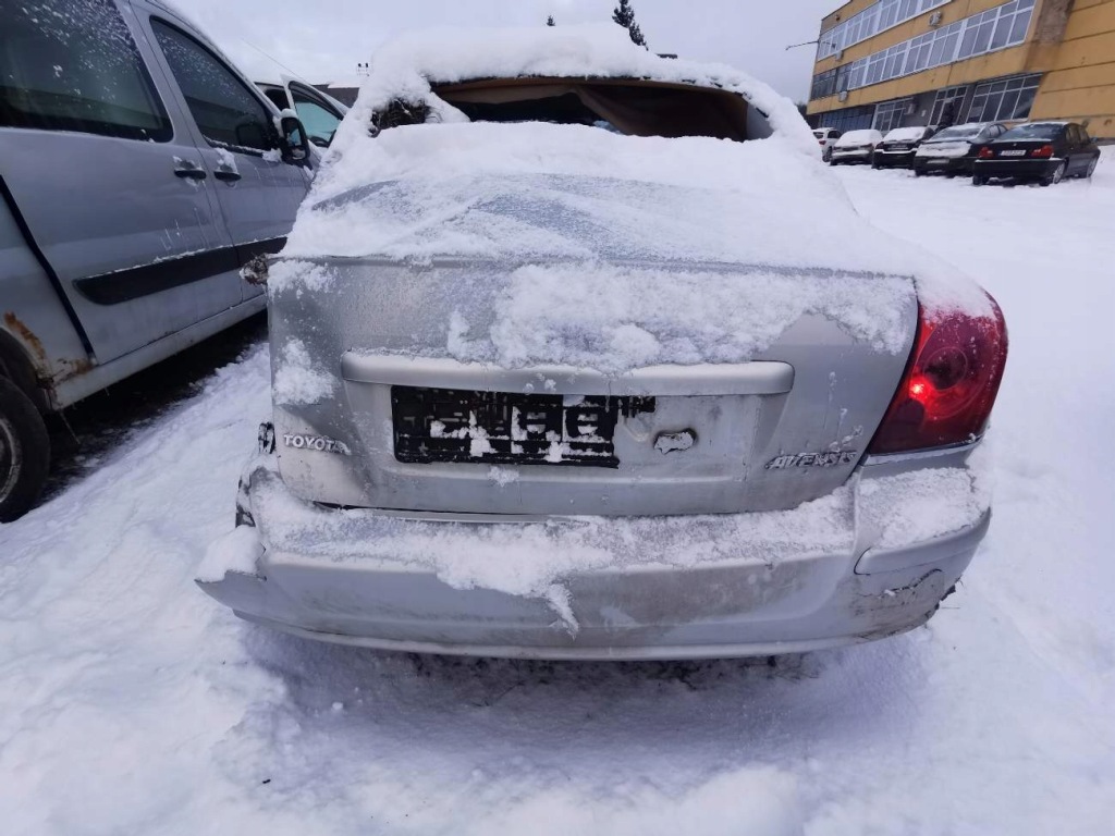Toyota avensis коробка предохранителей 2005 2.0l 985762 985762, 82647-ca010- с Разборки