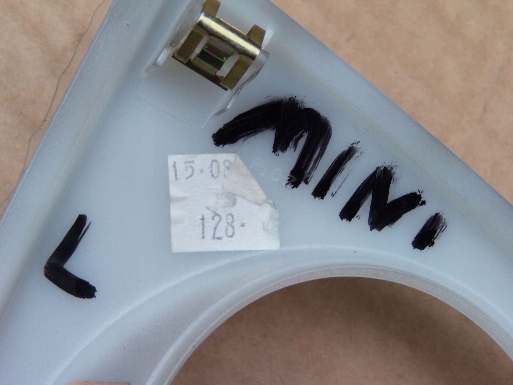 фото №5, Защита решётки обдув левая mini one r50 europa