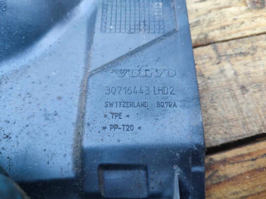 фото №5, Захист жабо volvo v50 ліва 30716443