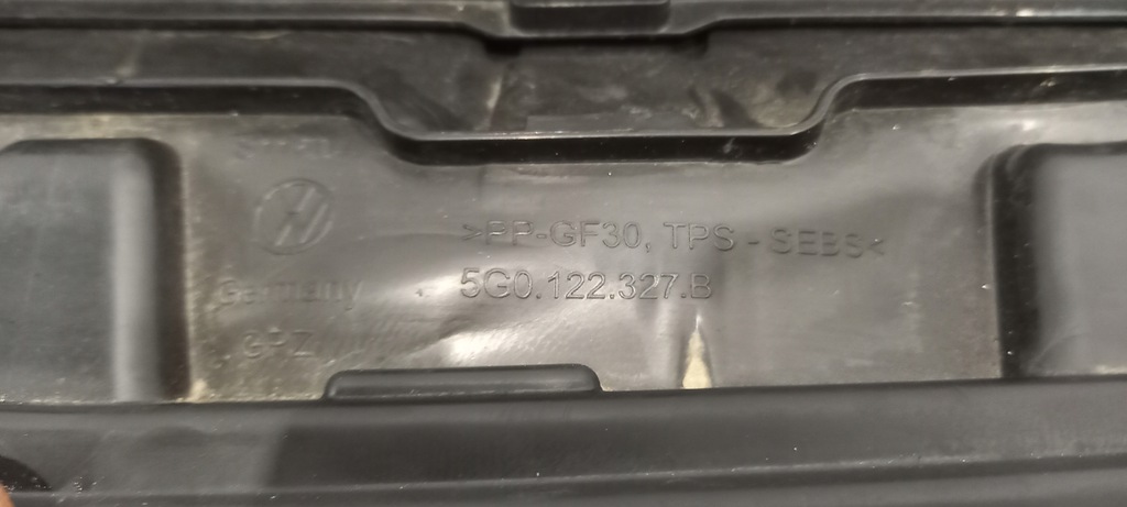 фото №8, Golf vii шторка жалюзи впуск 5g0122327b