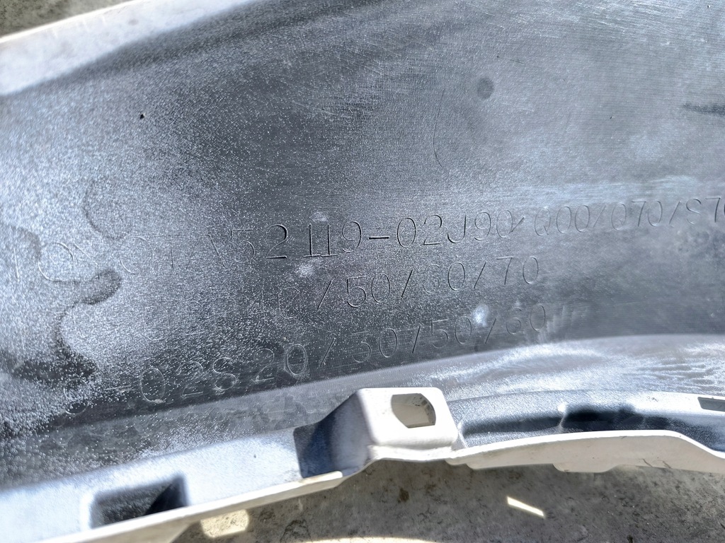 фото №10, Toyota corolla e21 lift kombi hb бампер перед 52119-02j90