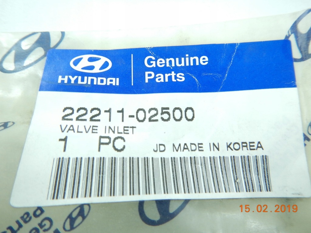 фото №4, Клапан всасывающий atos getz i 2221102500 с aso