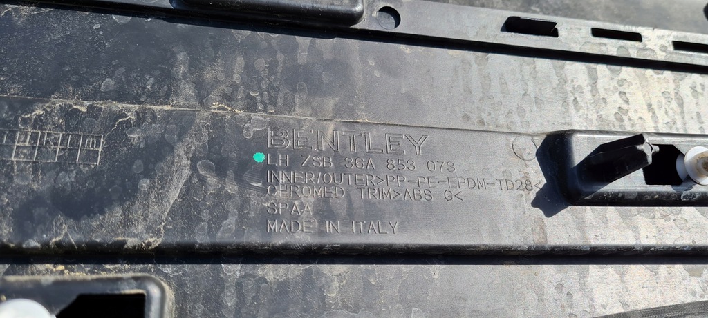 фото №6, Bentley bentayga молдинг двері