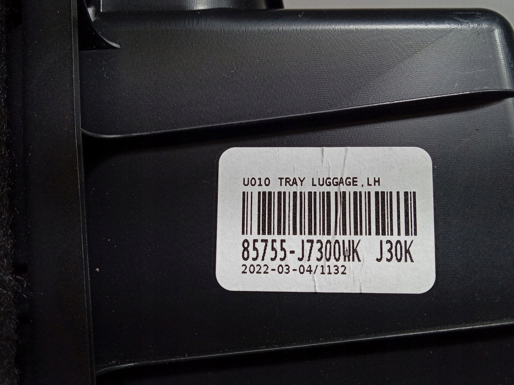 фото №6, Kia ceed iii kombi бардачок полка багажника 85715-j7300