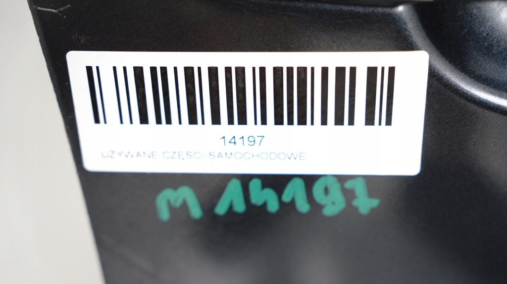 фото №6, Двері правий перед toyota rav4 iii 05-08r 1e0