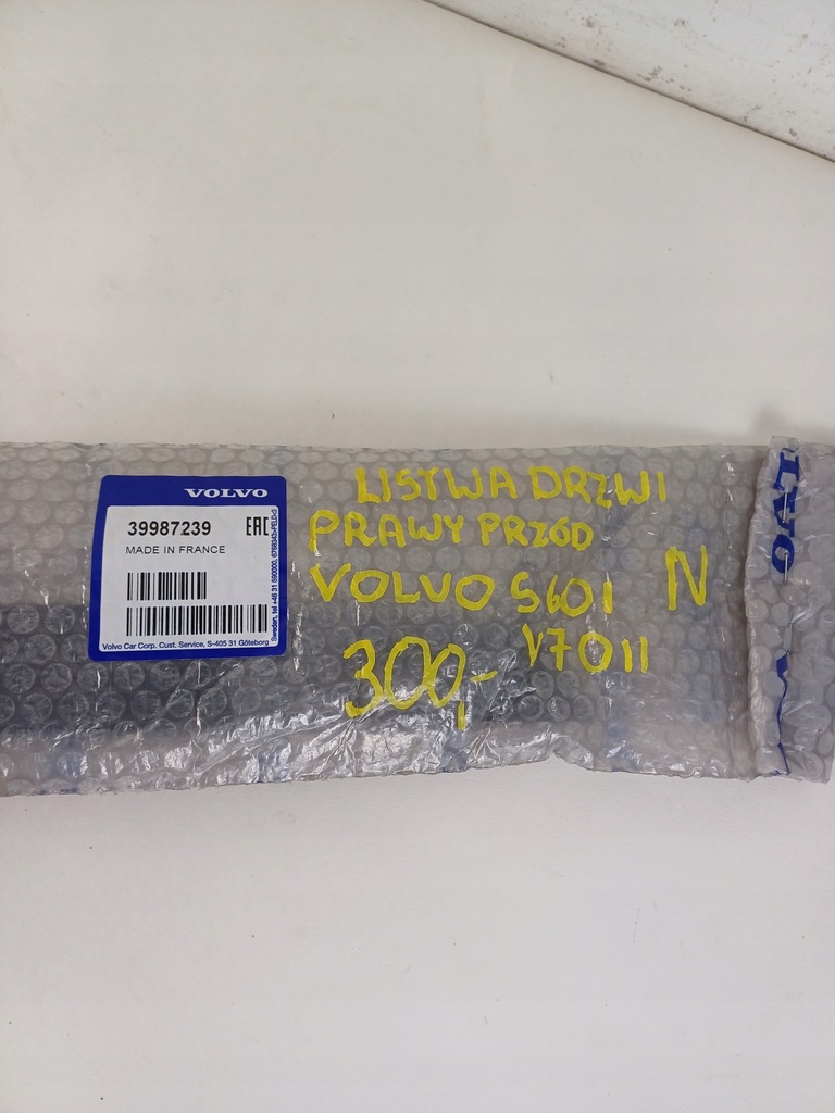 фото №16, Молдинг двері правий перед передня права volvo s60 i 00-10 v70 ii 00-07