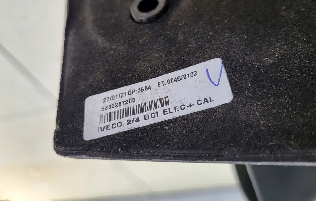 фото №8, Зеркало правое iveco stralis s way s-way 5802267200