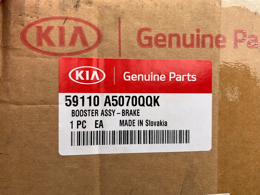 фото №8, Kia ceed pro ceed hyundai i30 усилитель тормозов тормоза насоса тормозной 59110a5070