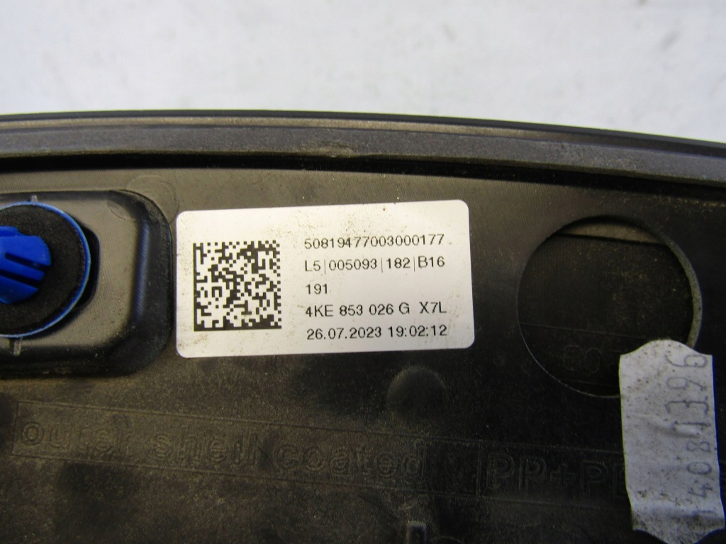 Audi e-tron молдинг крыла правый задний  4ke853818a Цена