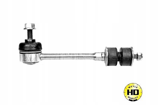 фото №2, Соединитель стабилизатора ford задняя mondeo s-max 06- l