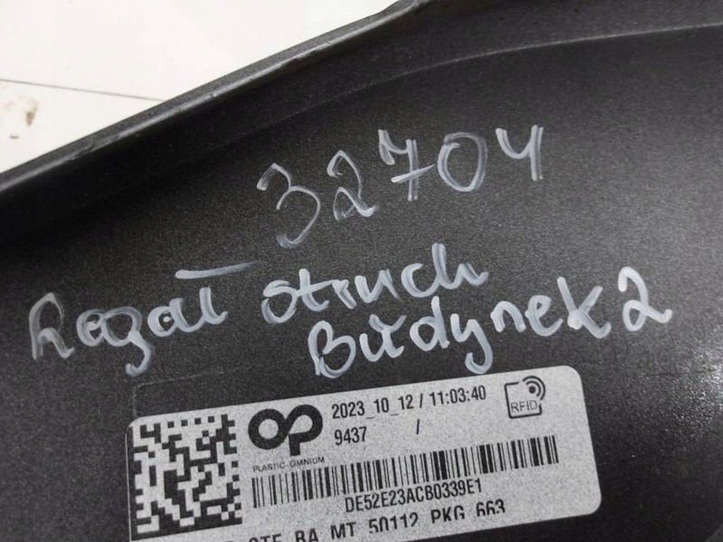 фото №8, Audi q4 e-tron 89a молдинг бампер перед