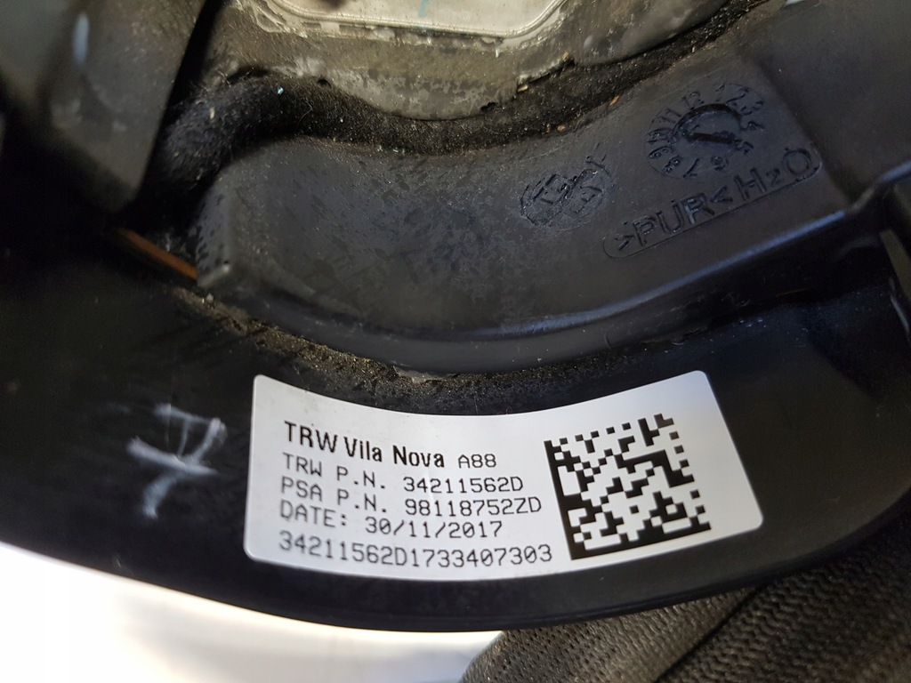 фото №11, Citroen c3 aircross воздуховод