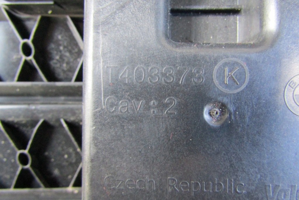 фото №8, Повітропровід повітря жалюзі шторка bmw x1 u11 22-