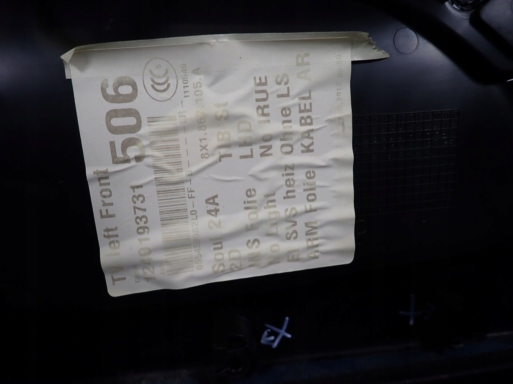 фото №14, Оббивка двері ліва передня audi a1 i 8x 3d 12r