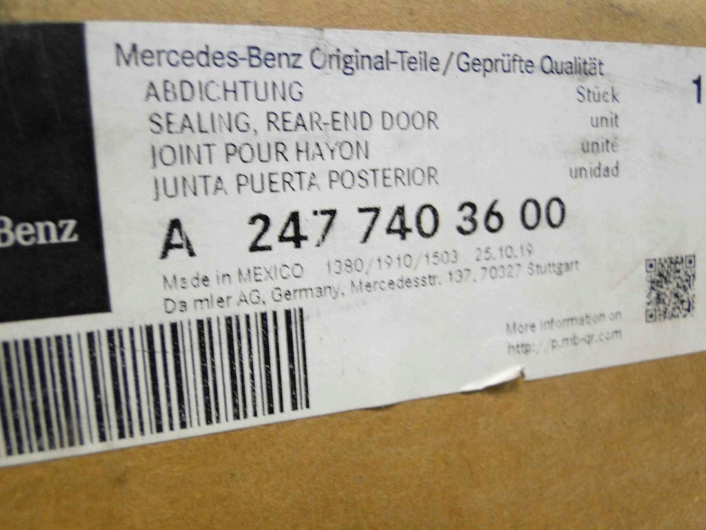 фото №7, Mercedes glb x247 247 прокладка кришки задній задня