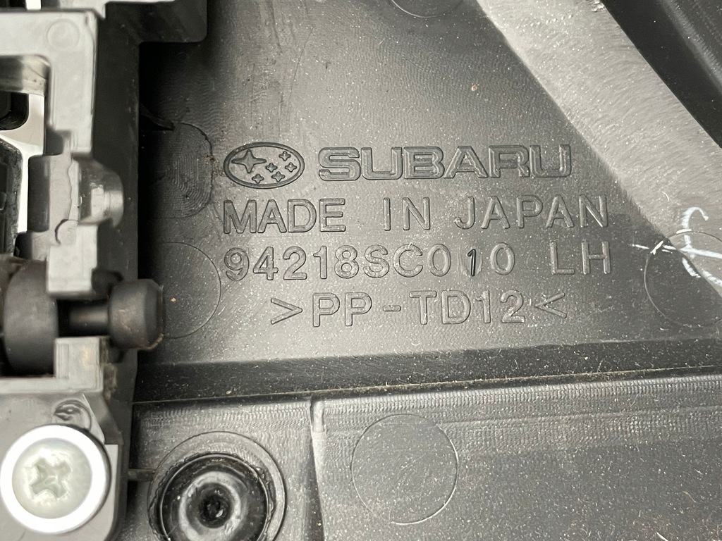 фото №7, Оббивка обшивка двері forester iii лівий перед