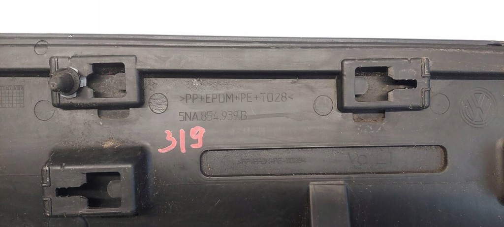 фото №10, Vw tiguan ii 5na r line молдинг na двері ліва перед передня 5na854939b