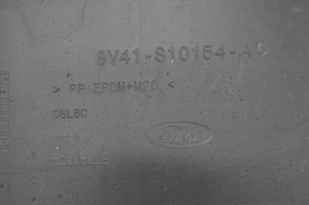 фото №10, Молдинг порог правая ford kuga mk1 8v41-s10154-ac