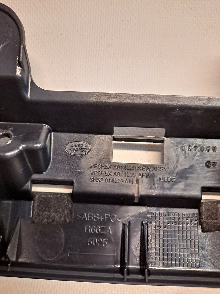 фото №11, Рамка радио консоли воздуховоды land rover freelander ii