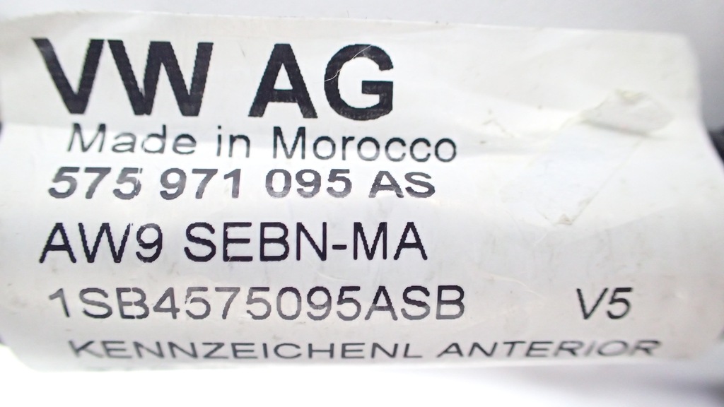 фото №9, Жгут бампера перед seat ateca 575971095as