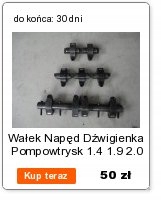 Генератор 90a 9090211 fiat opel 1.3 jtd cdti Киев