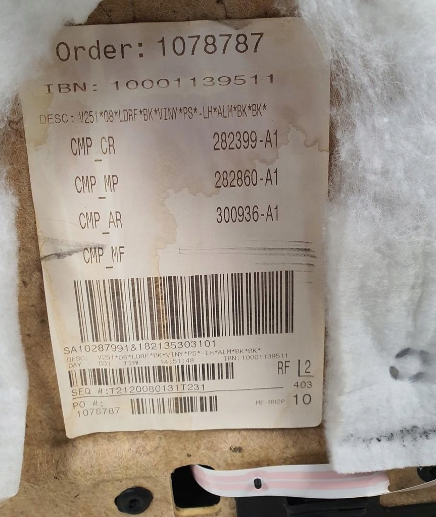 фото №7, Обивка обшивка правый перед mercedes r-kl w251 eu