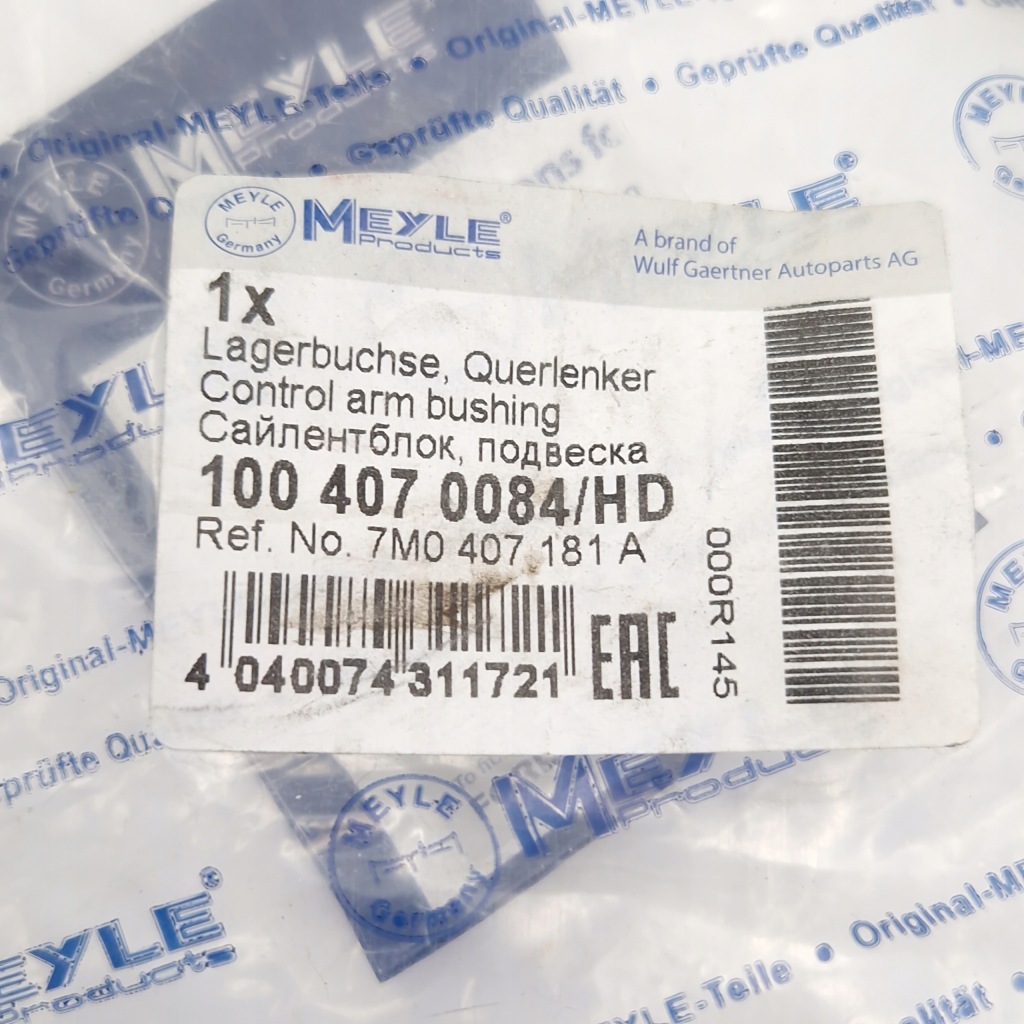 фото №2, Втулка важеля meyle 100 407 0084/hd