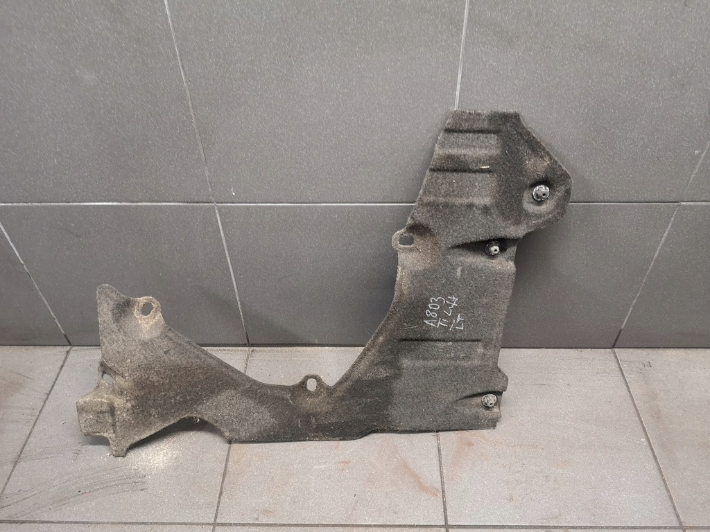 фото №1, Защита подвеска левая audi a8 d3 ii lift материал