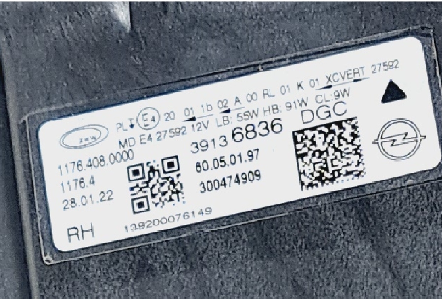 Opel insignia b рестайлинг  2020+ фара правый  led ilux 39136836 Оригинал