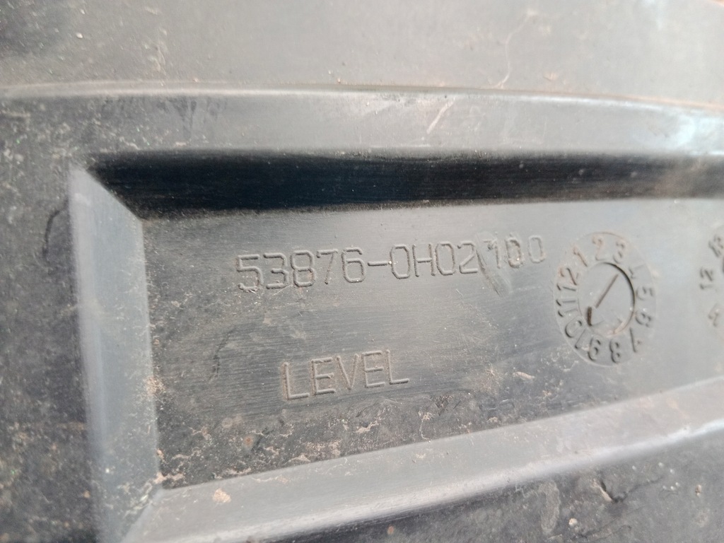 фото №6, Підкрилок ліва перед citroen c1 peugeot 107 05-