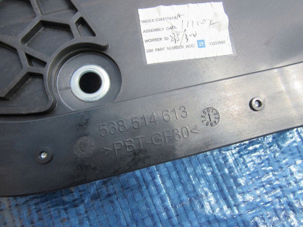 фото №5, Chevrolet malibu 2012 люк kompletny