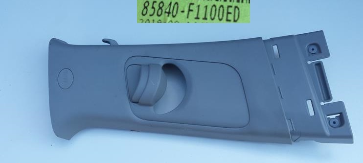 фото №1, Захист стійка права kia sportage iv 85840-f1100ed