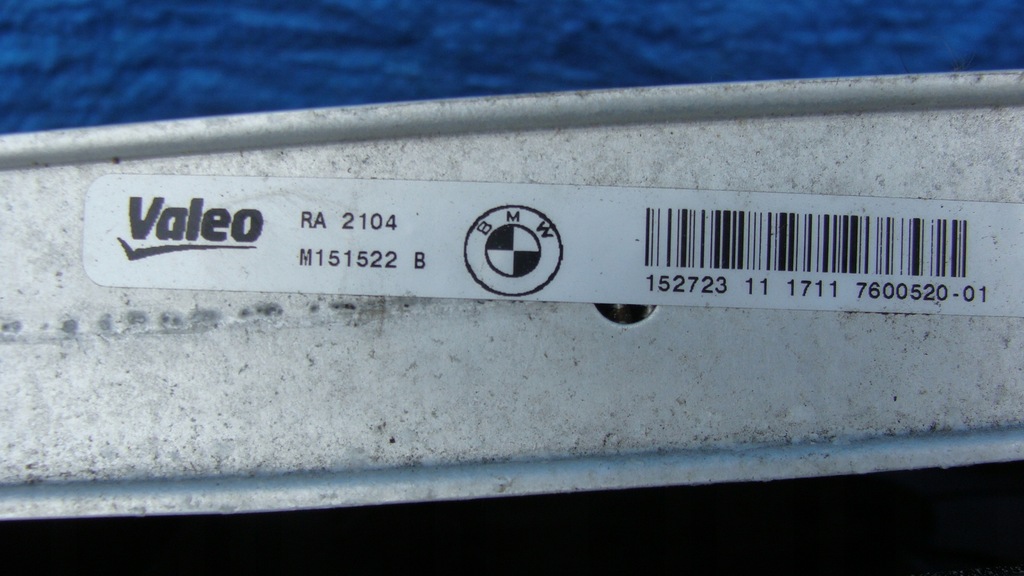 фото №10, Вентилятор радіатор bmw i3 f30 8641949 8642144