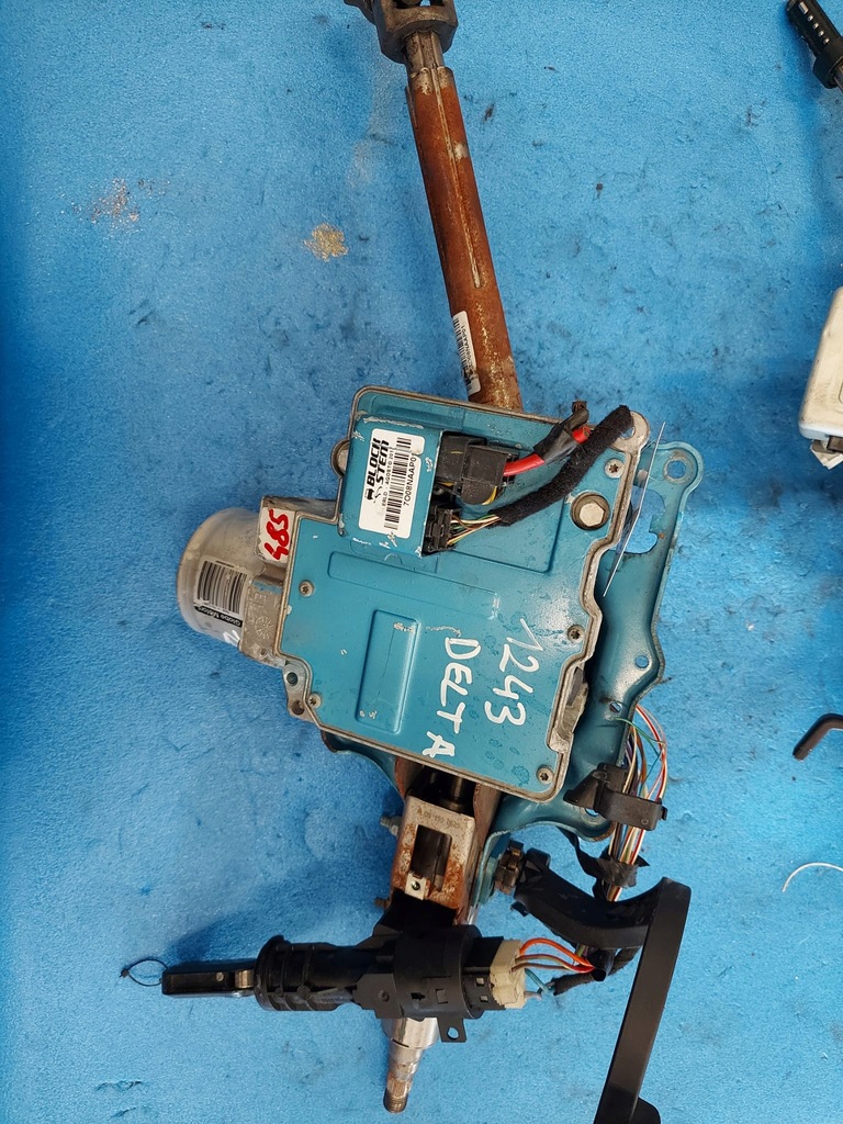 фото №5, Підсилювач електричний lancia delta 7008naap01