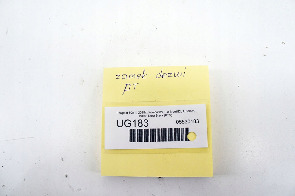 фото №5, Ug183 peugeot 508 ii замок дверь правый задняя 131499 16943575
