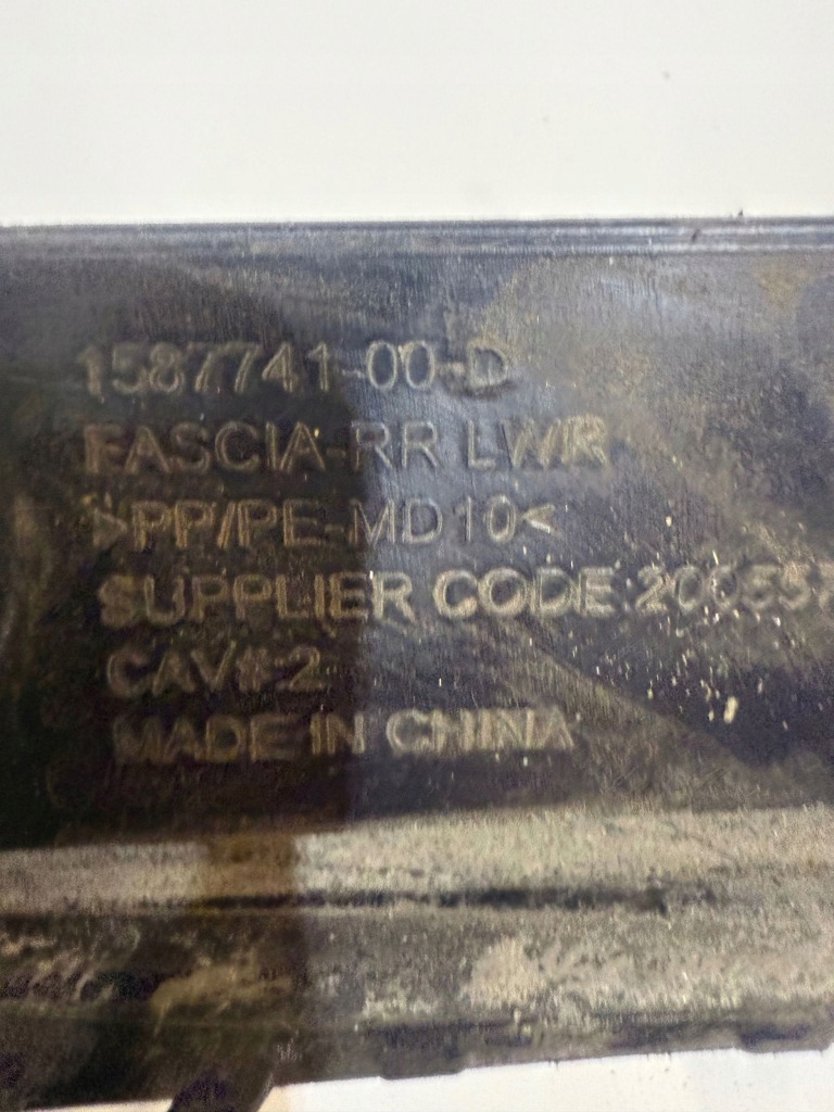 Tesla model 3 2022 с задний молдинг нижняя бампера заднего задний  1587741-00-d Цена