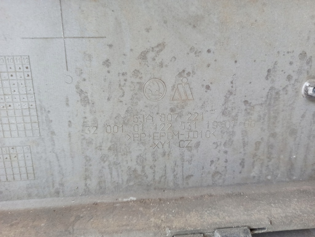 фото №5, Skoda rapid бампер перед 5ja807221 оригинал