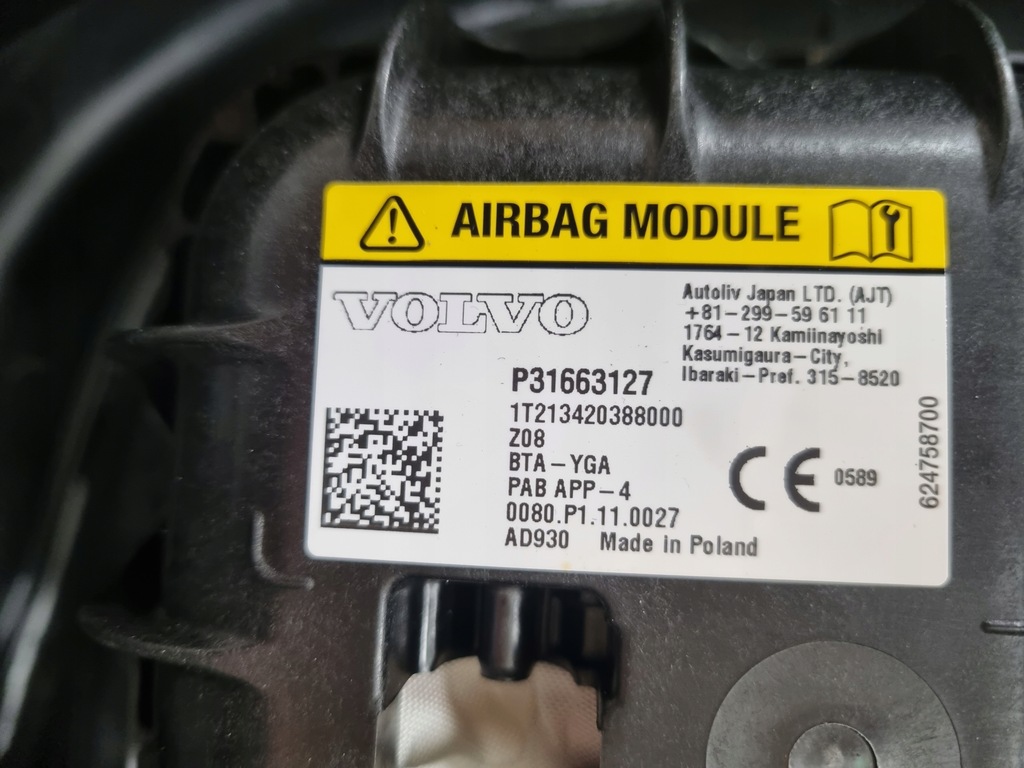 фото №13, Volvo c40 xc40 панель приладів консоль оригінал подушка безпеки водій пасажир колінний