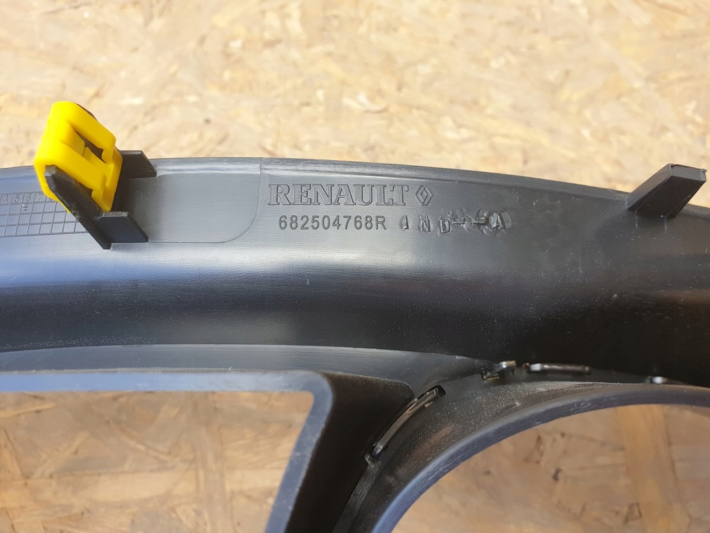 фото №10, Renault captur захист спідометра