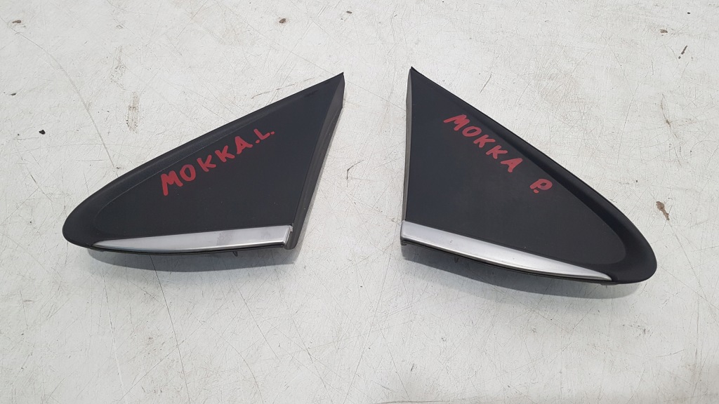 фото №1, Opel mokka пластик двигуна правий 95469780