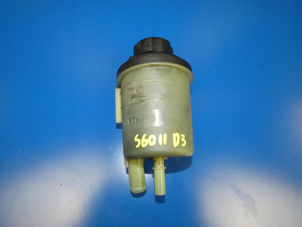 фото №1, Volvo s60 ii v60 бак усилителя