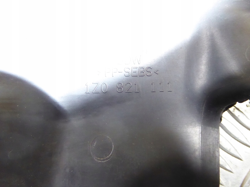 фото №13, Защита крыла левая skoda octavia ii 1z0821111