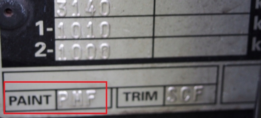 Бампер задний  задний pdc rover 75 sedan чёрный pmf Цена