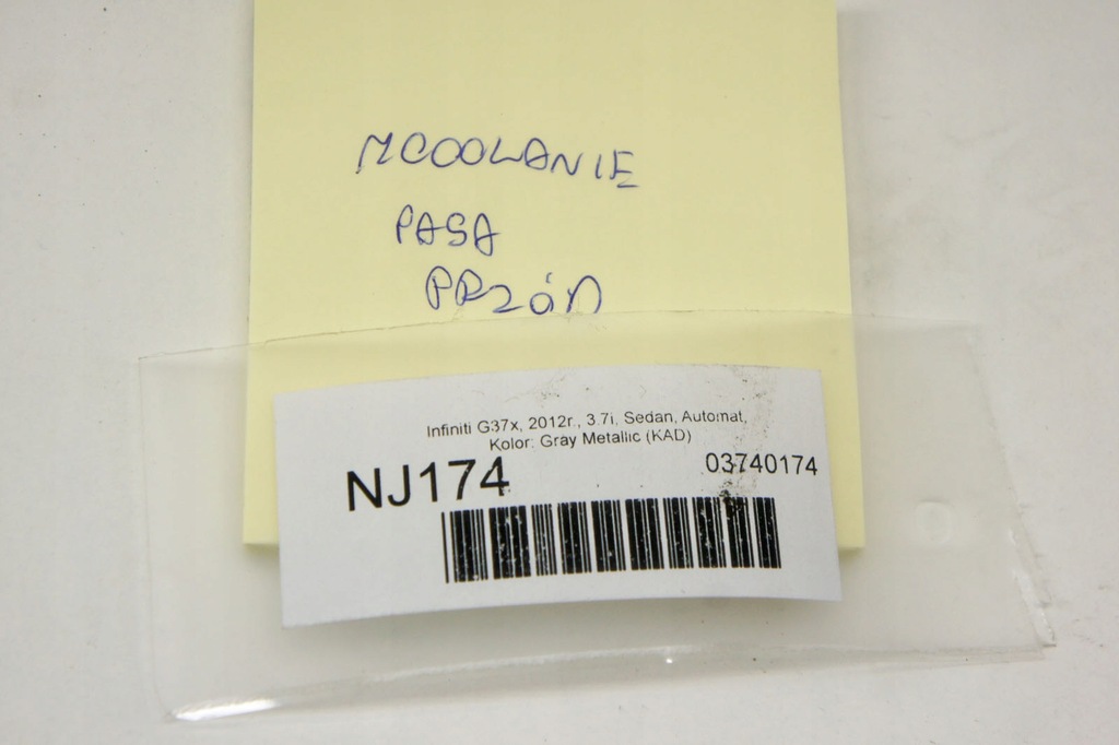 фото №5, Nj174 infiniti g37 кронштейн поперечина передний