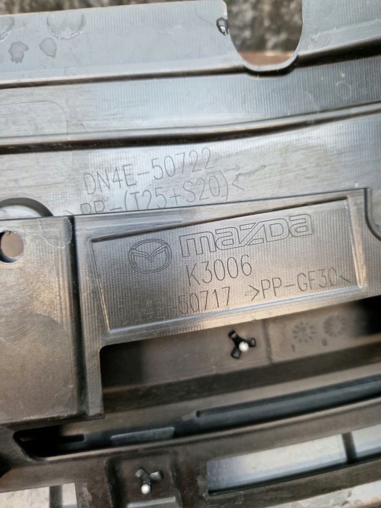 фото №12, Mazda mx-30 решётка радиатора