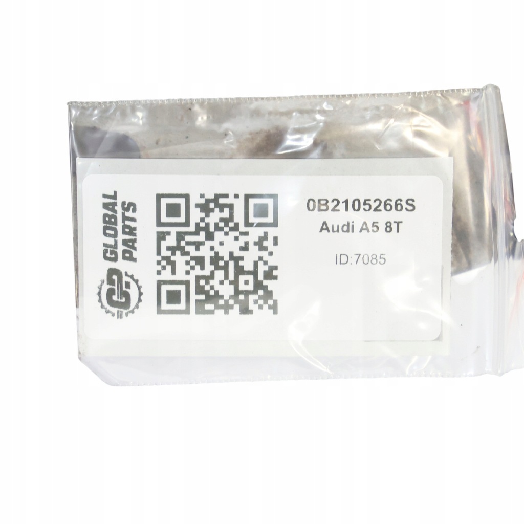 фото №15, Audi a5 8t колесо маховик 0b2105266s