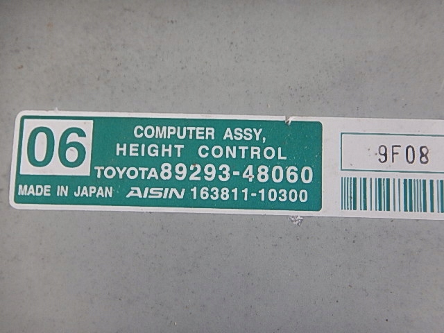 фото №2, Lexus rx rx450 блок управления подвеска 89293-48060